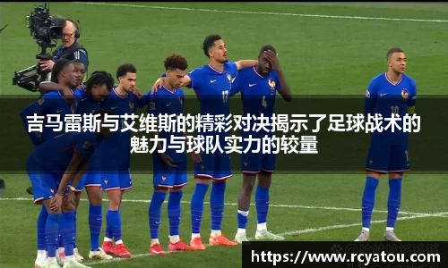 k1体育十年品牌值得信赖