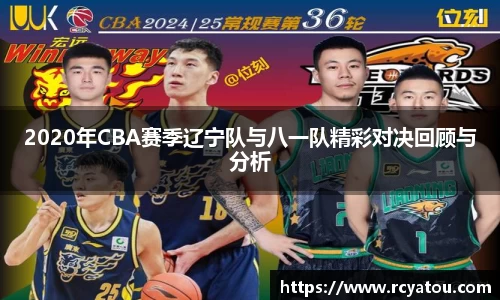 k1体育 - 十年品牌